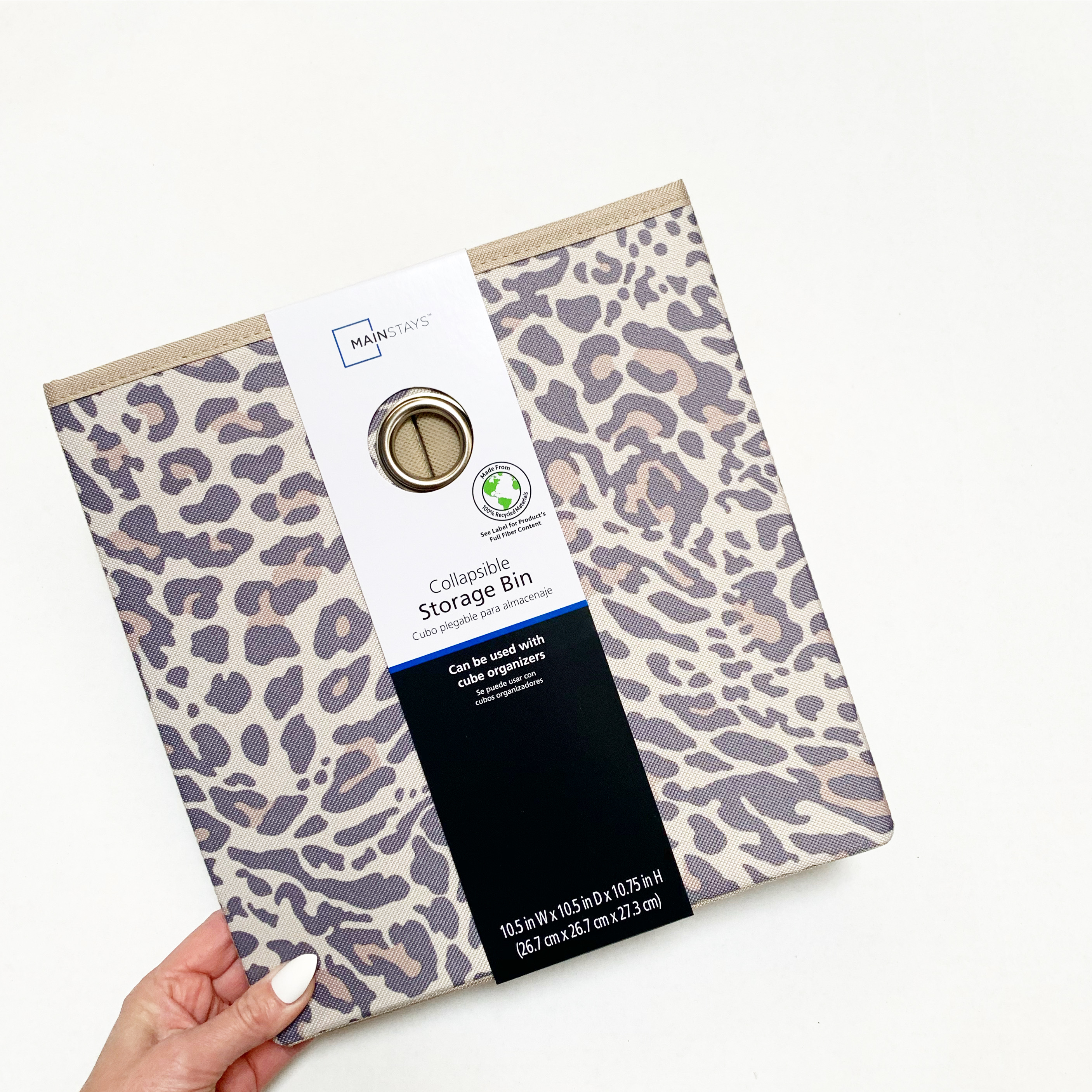 Mainstays Leopard Print Cube Storage Bin
